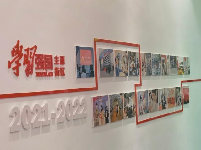 如果你身边有人摔倒了，你是扶还是不扶？游戏画面